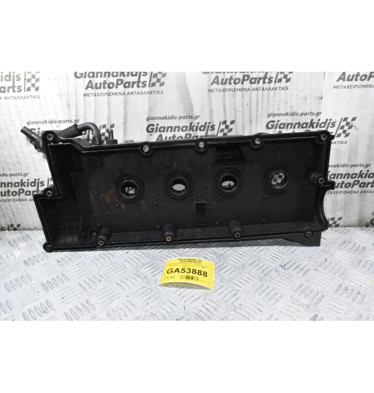 Ψευτοκάπακο Μηχανής / Βαλβιδών Kia Sportage - Tucson 2.0 141PS G4GC 2004-2010