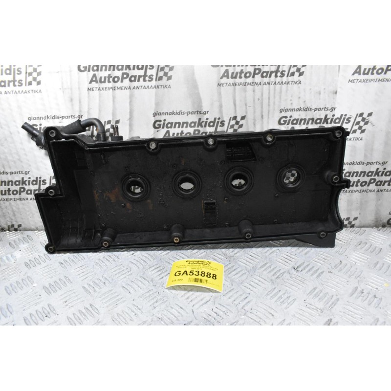 Ψευτοκάπακο Μηχανής / Βαλβιδών Kia Sportage - Tucson 2.0 141PS G4GC 2004-2010