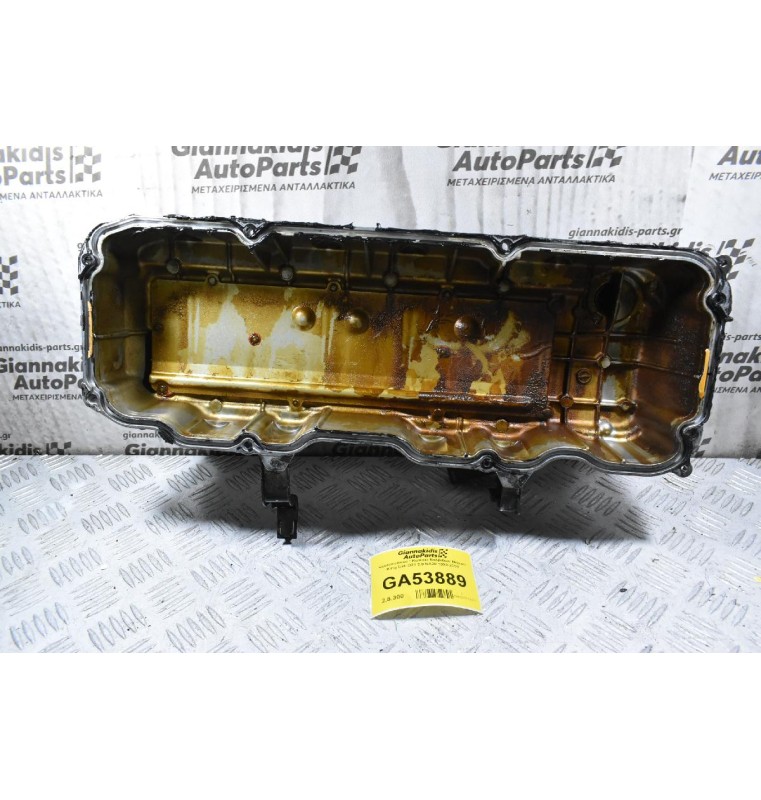 Ψευτοκαπακο / Καπακι Βαλβιδων Nissan King Cab D21 2.0 NA20 1990-2000