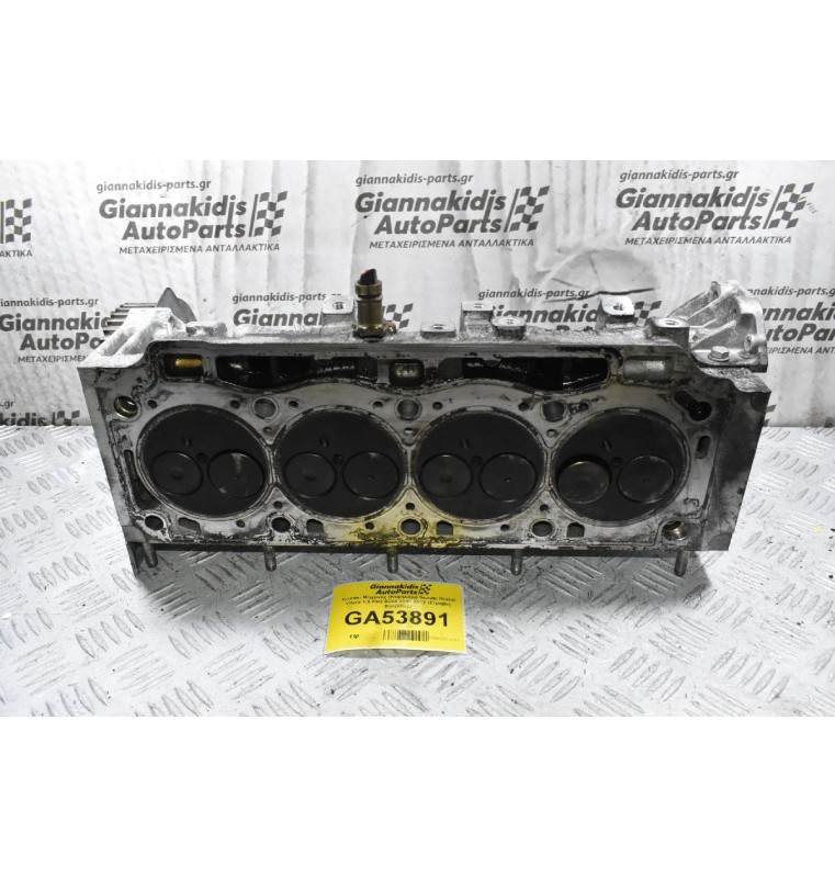 Καπάκι Μηχανής (Κεφαλάρι) Suzuki Grand Vitara 1.9 F9Q B264 2006-2012 (Στραβες Βαλβίδες)