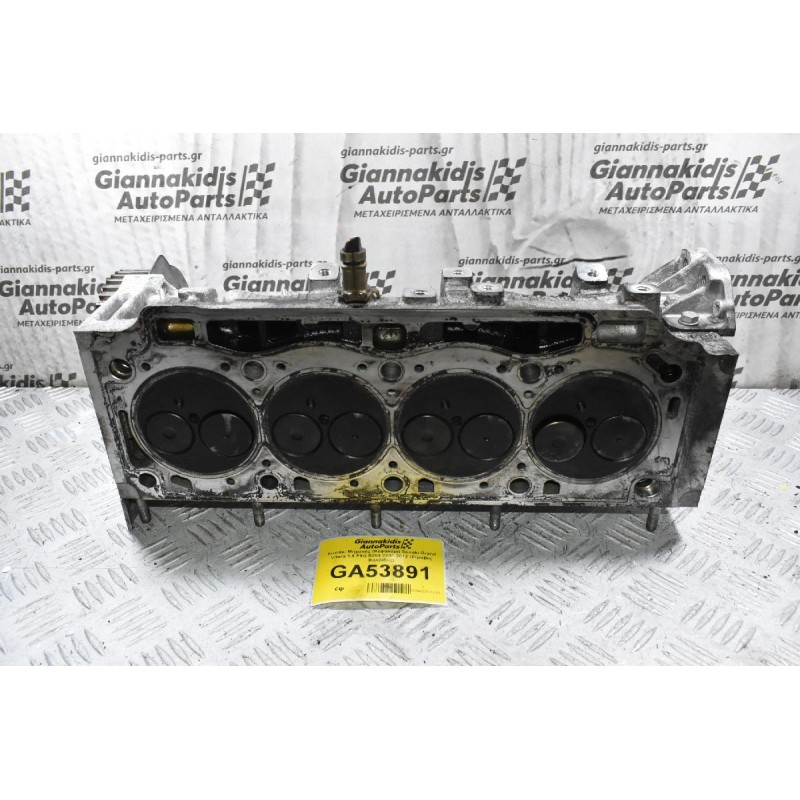 Καπάκι Μηχανής (Κεφαλάρι) Suzuki Grand Vitara 1.9 F9Q B264 2006-2012 (Στραβες Βαλβίδες)