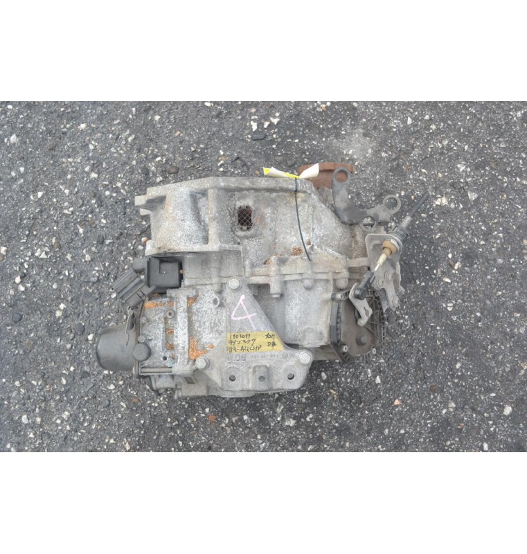 Αυτόματο Σασμάν Volkswagen Golf CPT 1.4 tsi DQ200 (PLF) 2013-2018