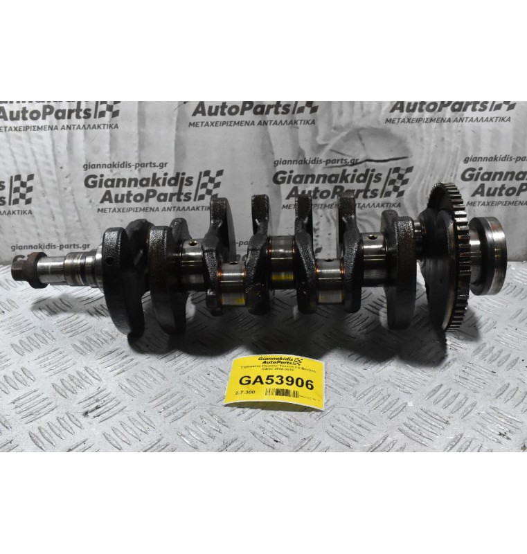 Στρόφαλος Hyundai Tucson 2.0 Βενζινη G4GC 2004-2010