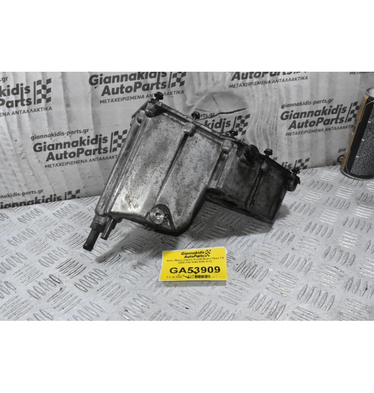 Κάτω Μέρος Κάρτερ Suzuki Grand Vitara 1.9 DDIS F9Q B264 2005-2012