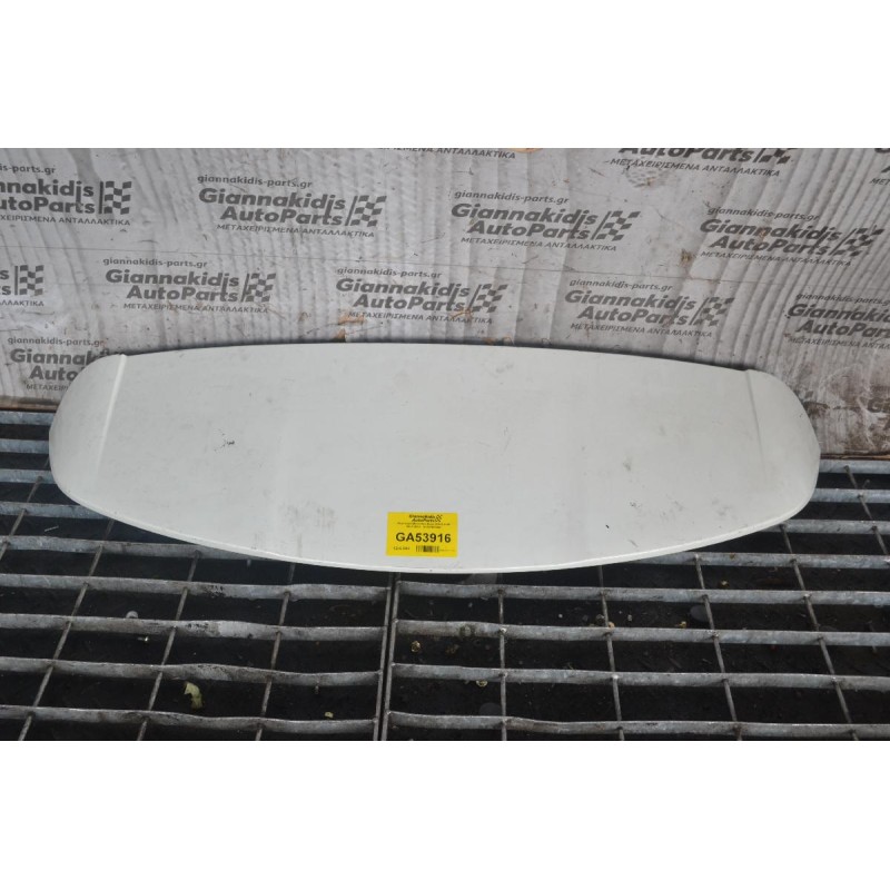 Αεροτομή Mercedes-Benz W246 A180 2011-2019   A1767900000