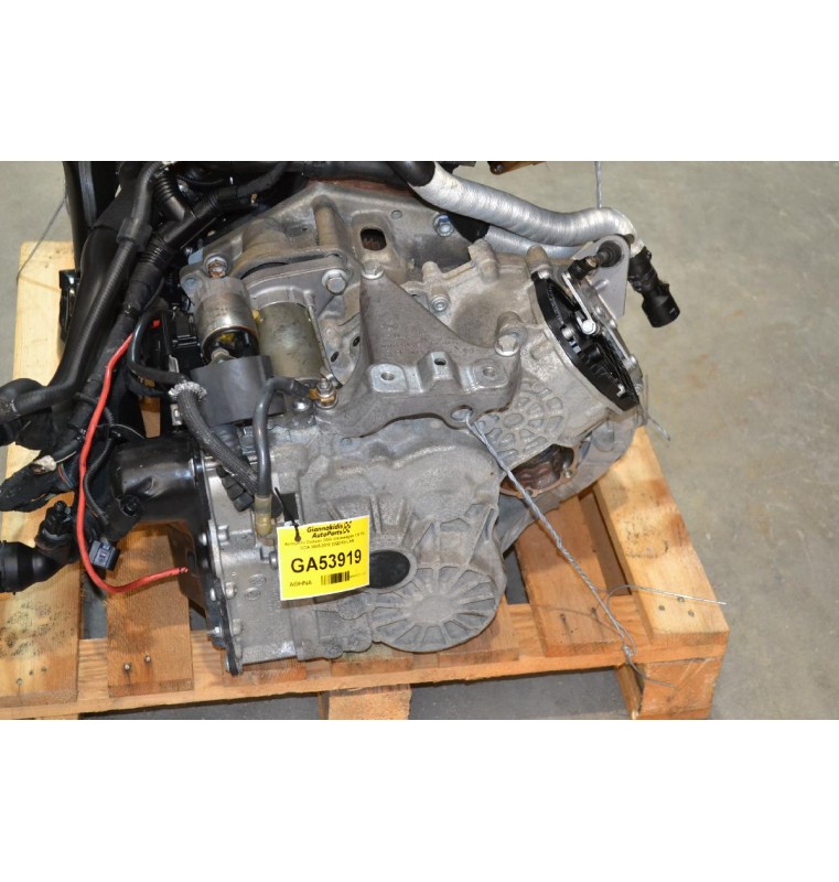 Αυτόματο Σασμάν DSG Volskwagen 1.8 TSI CDA 2005-2010 (DQ200) LKN