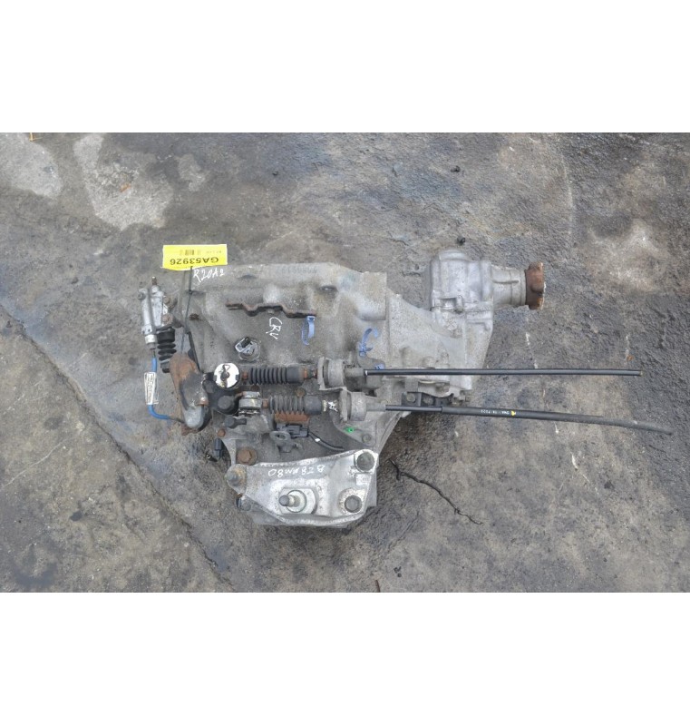 Χειροκίνητο Σασμάν 4X4 Honda CR-V 2.0cc 150PS R20A 2007-2012 (7RZWMX1)