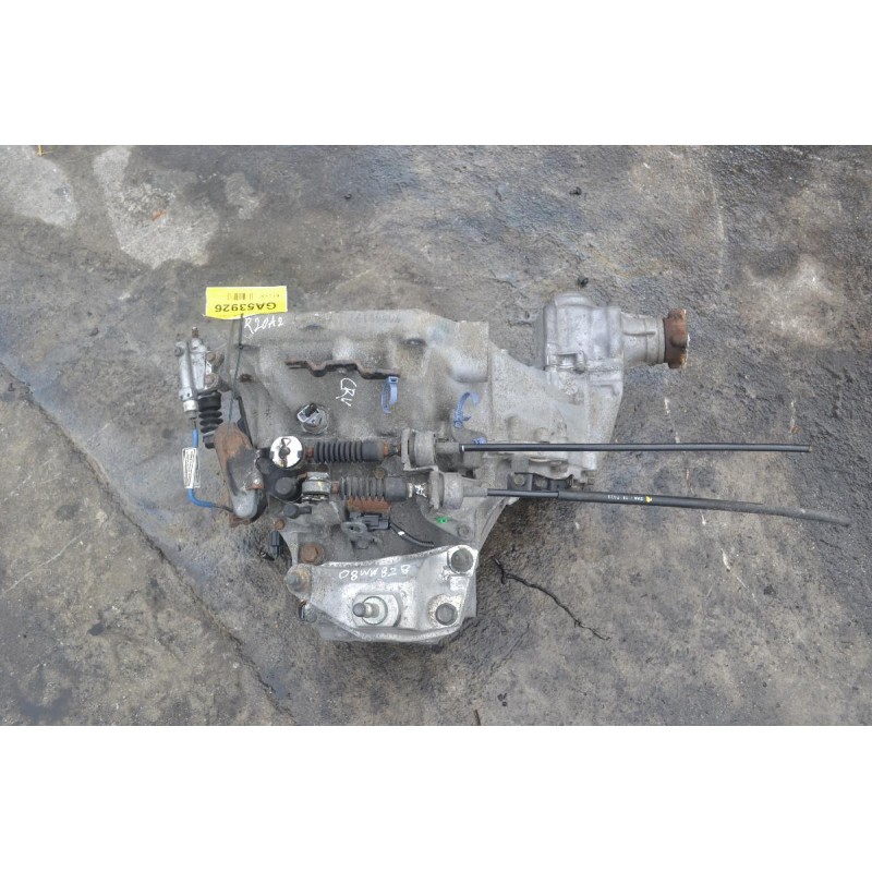 Χειροκίνητο Σασμάν 4X4 Honda CR-V 2.0cc 150PS R20A 2007-2012 (7RZWMX1)