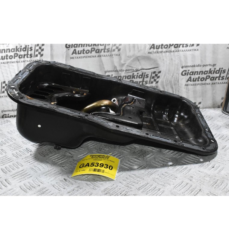 Κάρτερ Nissan King Cab D21 2.0 NA20 1990-2000