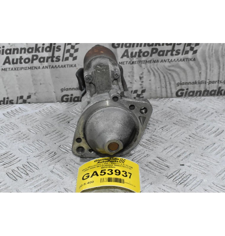 Μίζα Mitsubishi L200 / Pajero 2.5 TD 4D56 1998-2005 MITSUBISHI M002T87171ZT MD315548