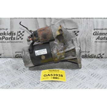 Μίζα Isuzu D-Max 2.5 4JA1 2001-2007 8971366880 (9 Δόντια)