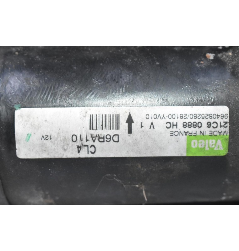 Μίζα Citroen C3 - Nemo - Berlingo / Peugeot 207 1.4 HDI 8HZ 2002-2010 9640825280 (3pins)