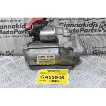 Μίζα Nissan Qashqai / X-Trail 1.6 DCI R9M 2008-2018 BOSCH 233001596R 0001170617