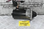 Μίζα Fiat Bravo - Alfa Romeo Mito - Lancia Delta 1.6 198A3000 2007-2012 0001108240 (Γνήσια)
