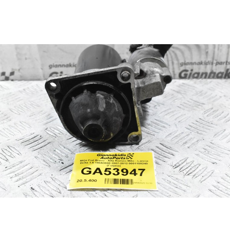 Μίζα Fiat Bravo - Alfa Romeo Mito - Lancia Delta 1.6 198A3000 2007-2012 0001108240 (Γνήσια)