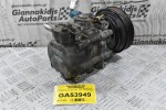 Κομπρεσέρ Aircondition - A/C Κλιματισμός Daihatsu Feroza HD 1998-1998 142500-1621