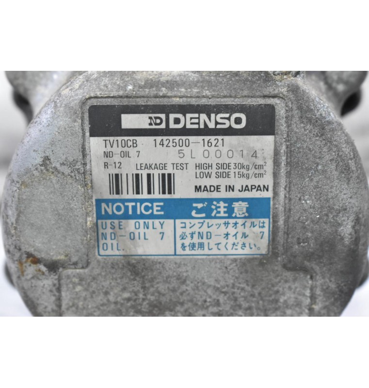 Κομπρεσέρ Aircondition - A/C Κλιματισμός Daihatsu Feroza HD 1998-1998 142500-1621