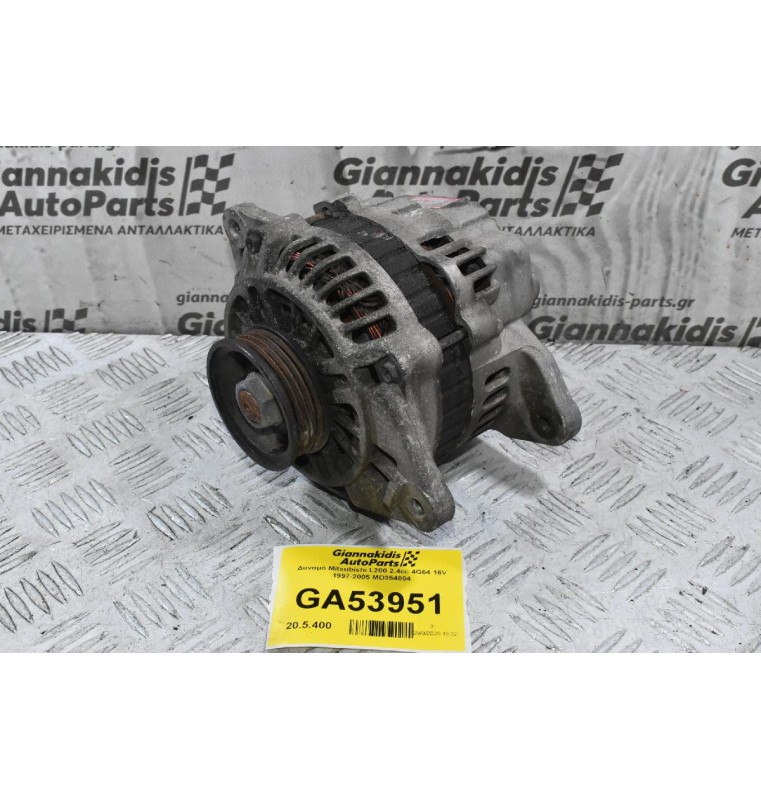 Δυναμό Mitsubishi L200 2.4cc 4G64 90A 1997-2005 MD354804