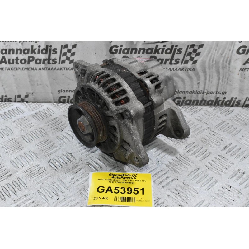 Δυναμό Mitsubishi L200 2.4cc 4G64 90A 1997-2005 MD354804