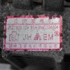 Δυναμό Mitsubishi L200 2.4cc 4G64 90A 1997-2005 MD354804