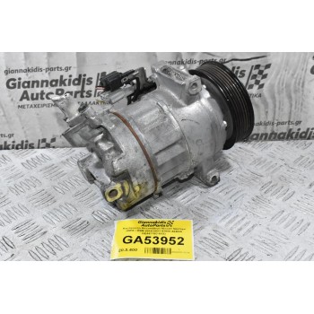 Κομπρεσέρ Aircondition Nissan Qashqai X-Trail Pulsar H5FE / R9M 2014-2021 92600-4EB0A GE447160-6893 (Renault Kadjar Koleos Megane Espace Talisman Scenic / Dacia)