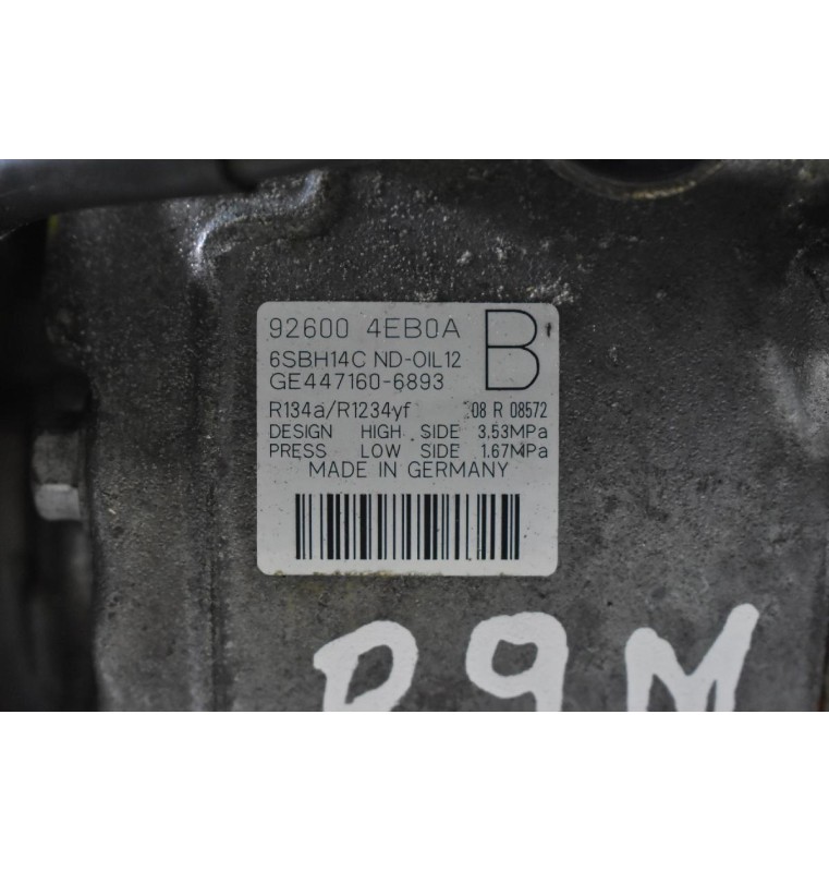 Κομπρεσέρ Aircondition Nissan Qashqai X-Trail Pulsar H5FE / R9M 2014-2021 92600-4EB0A GE447160-6893 (Renault Kadjar Koleos Megane Espace Talisman Scenic / Dacia)