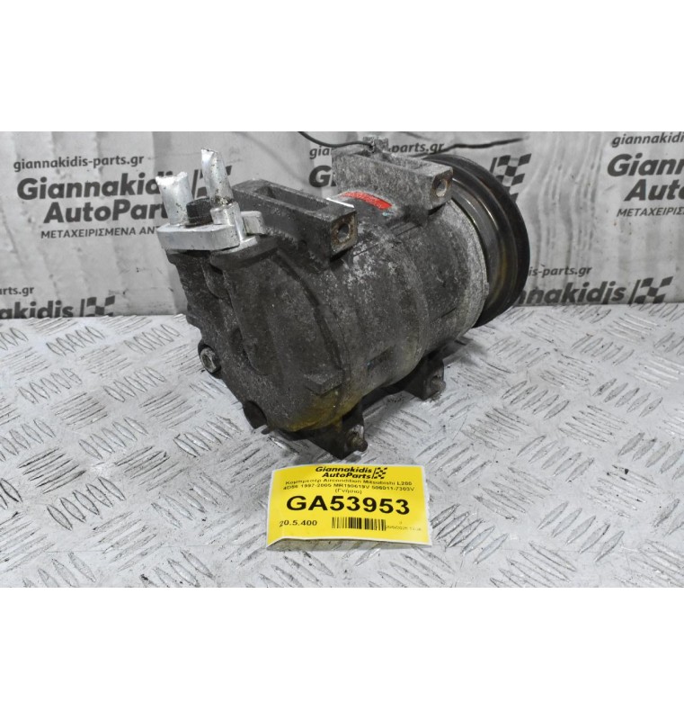 Κομπρεσέρ Aircondition Mitsubishi L200 4D56 1997-2005 MR190619V 506011-7303V (Γνήσιο) (Κομμένο Καλώδιο)