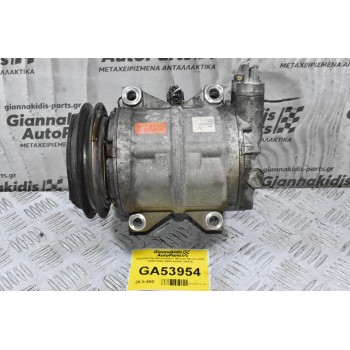 Κομπρεσέρ Aircondition Nissan Navara D22 YD25 2001-2005 92600-VK510
