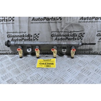 Μπεκιέρα Με Μπεκ Hyundai Tucson 2.0 G4GC 2002-2010 35310-23600 9260930013 (Γνήσια)