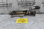 Ψυγείο EGR Suzuki Grand Vitara F9QB264 1.9 DDIS 2006-2012 8200426934