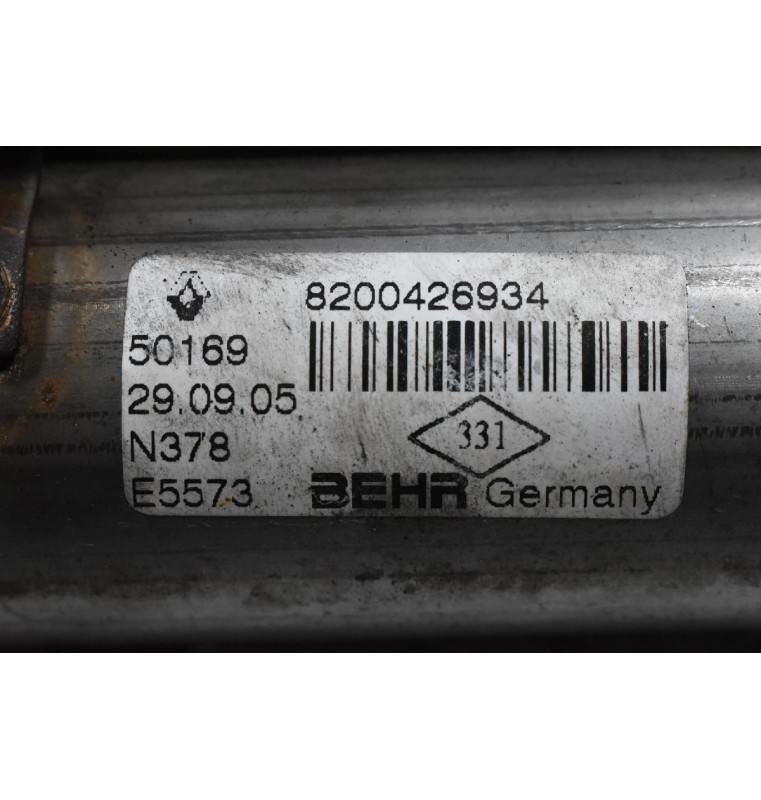 Ψυγείο EGR Suzuki Grand Vitara F9QB264 1.9 DDIS 2006-2012 8200426934