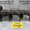 Πολλαπλη Εξαγωγής Suzuki Grand Vitara 19.cc DDIS F9Q 2006-2010 8-426549 (Renault)