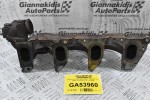 Πολλαπλη Εξαγωγής Suzuki Grand Vitara 19.cc DDIS F9Q 2006-2010 8-426549 (Renault)
