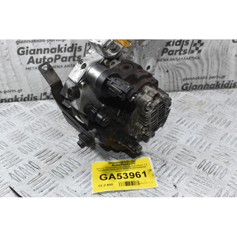 Αντλία Πετρελαίου Suzuki Grand Vitara 1.9 F9QB264 2005-2015 BOSCH 8200256255 0445010087