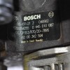 Αντλία Πετρελαίου Suzuki Grand Vitara 1.9 F9QB264 2005-2015 BOSCH 8200256255 0445010087