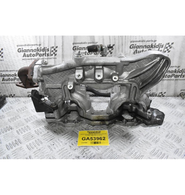 Πολλαπλή Εισαγωγής Nissan King Cab D21 2.0 NA20 1990-2000 (Γνήσια)