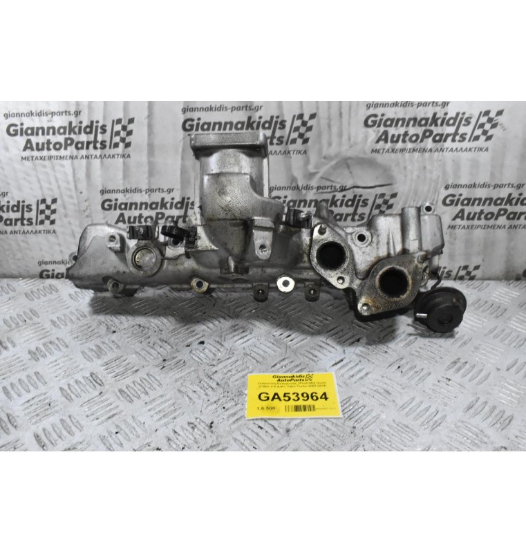 Πολλαπλή Εισαγωγής (Χταπόδι) Isuzu D-Max 2.5 4JK1 Twin Turbo 2007-2018