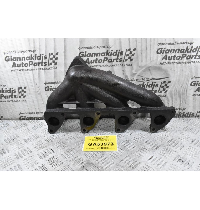 Χταπόδι / Πολλαπλή Εξαγωγής Mitsubishi L200 / L300 2.5 4D56 1998-2005