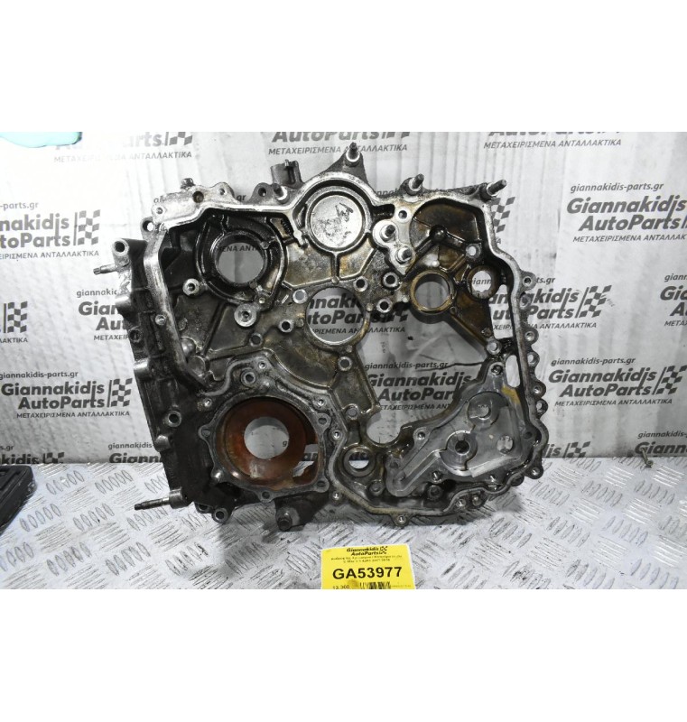 Καθρέφτης Χρονισμού / Κινητήρα Isuzu D-Max 2.5 4JK1 2007-2018