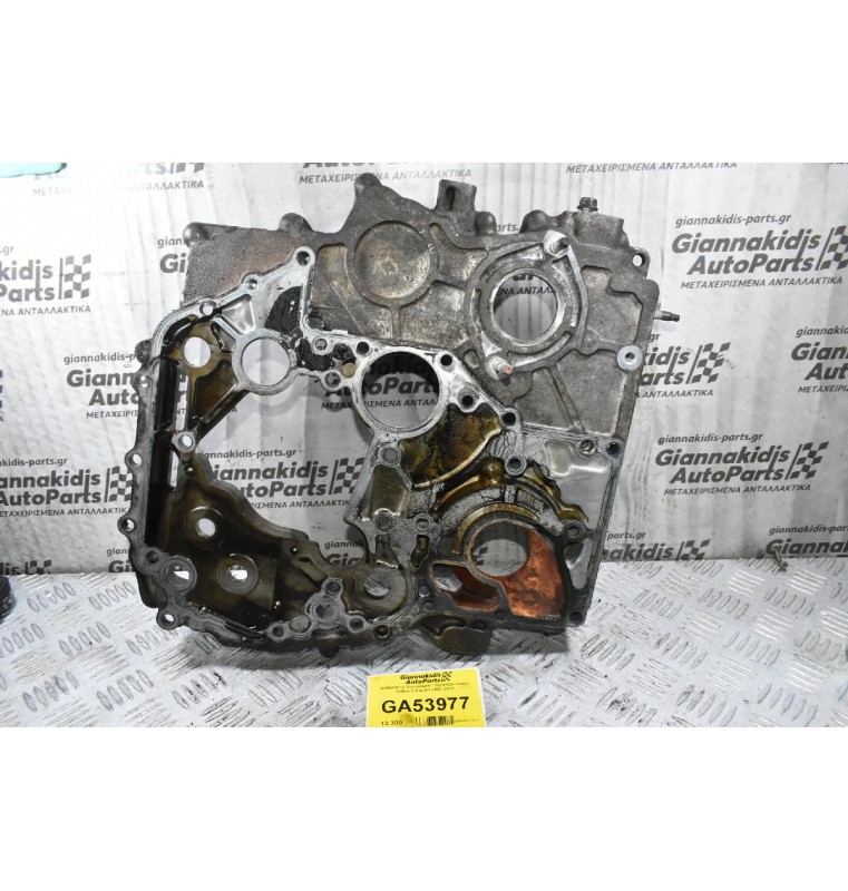 Καθρέφτης Χρονισμού / Κινητήρα Isuzu D-Max 2.5 4JK1 2007-2018