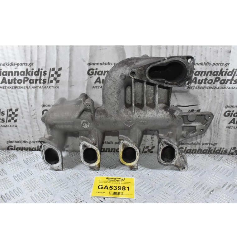 Πολλαπλη Εισαγωγής Suzuki - Renault 19.cc DDIS F9Q 2006-2010 8200512434