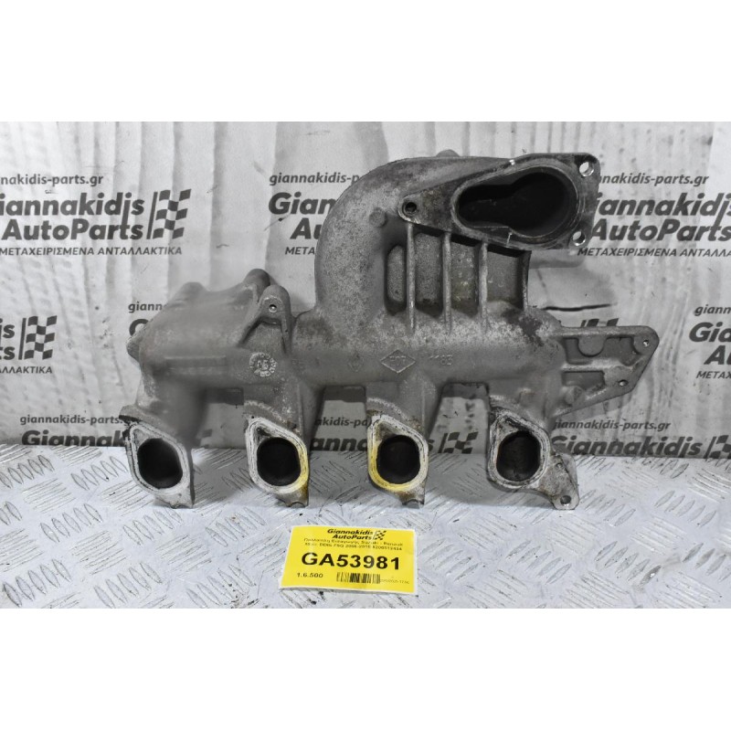 Πολλαπλη Εισαγωγής Suzuki - Renault 19.cc DDIS F9Q 2006-2010 8200512434