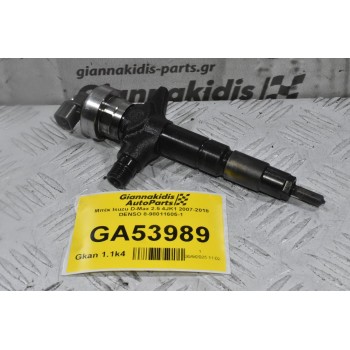 Μπέκ Isuzu D-Max 2.5 4JK1 2007-2018 DENSO 8-98011605-1