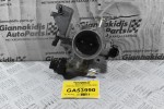 Πεταλούδα Γκαζιού Toyota Corolla / Celica 1zz/4zz 1997-2008 22270-2L02 89452-20130 (Γνήσια)