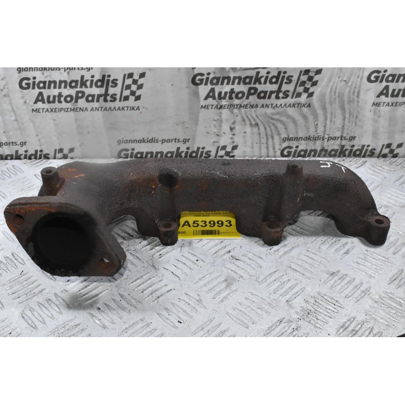 Πολλαπλή Εξαγωγής Kia K3000 3.0 JT 1990-2005