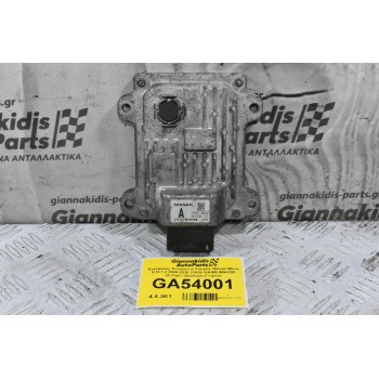 Εγκέφαλος Αυτόματου Σασμάν Nissan Micra K13 1.2 2008-2018 31036-1HH6B A64-000 (X-Trail / Qashqai) (Γνήσιο)