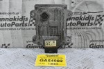 Εγκέφαλος Αυτόματου Σασμάν Nissan / Note / Micra K13 2008-2018 310F6-3VA0A A6E-000 (X-Trail / Qashqai) (Γνήσιο)