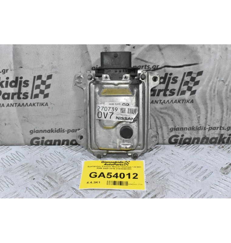 Εγκέφαλος Σασμάν Nissan Qashqai 1.6 DCI R9M 2008-2018 310364ED0C