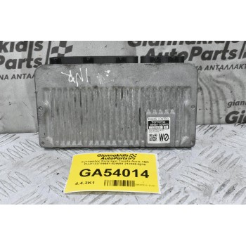 Εγκέφαλος Κινητήρα Toyota Auris 1NR FUJITSU 89661-52W00 212000-8230