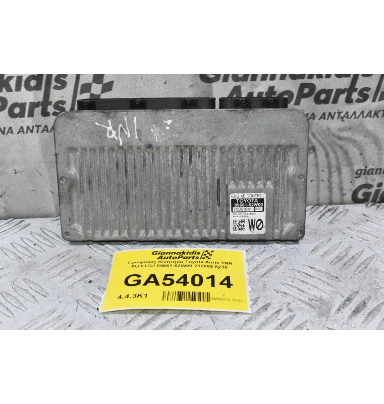 Εγκέφαλος Κινητήρα Toyota Auris 1NR FUJITSU 89661-52W00 212000-8230